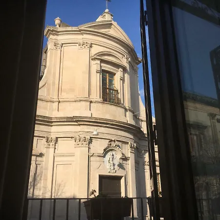 דירה Dimora Del Papa *